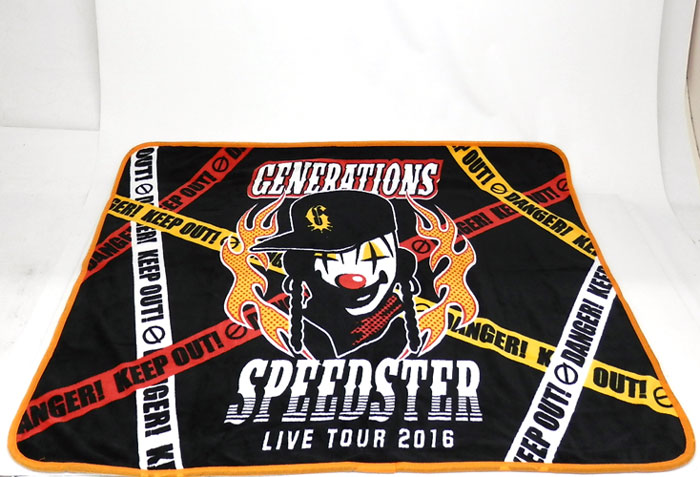 【中古】GENERATIONS LIVE TOUR 2016 SPEEDSTER ブランケット/アーティストグッズ【山城店】
