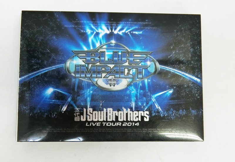 【中古】 三代目J Soul Brothers LIVE TOUR 2014「BLUE IMPACT」DVD2枚組【出雲店】