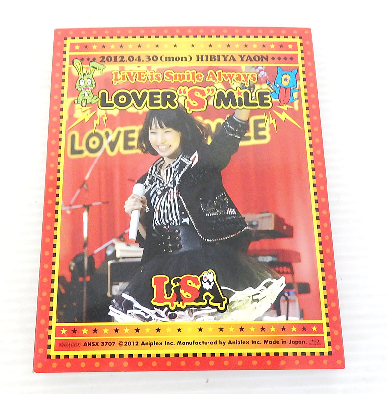 【中古】LiSA LiVE is Smile Always ~LOVER“S"MiLE~ in日比谷野外大音楽堂【米子店】