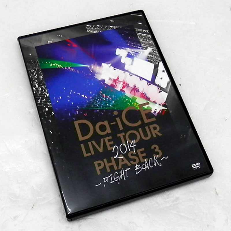 【中古】  Da-iCE LIVE TOUR 2014 PHASE 3  FIGHT BACK /邦楽 DVD【山城店】