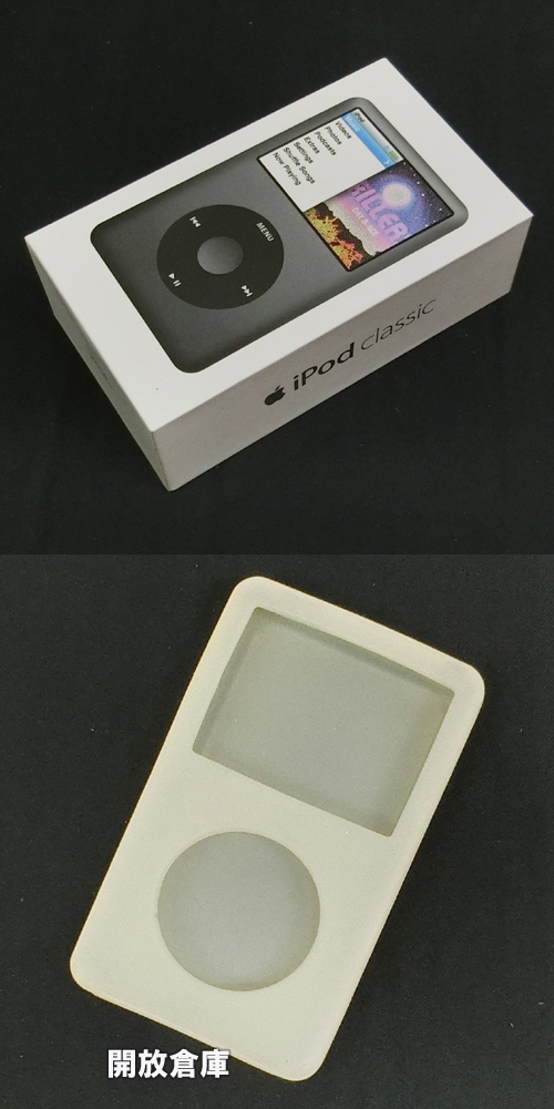 春新作の 銀 シルバー 160GB 第6.5世代 classic iPod Apple - ポータブルプレーヤー - hlt.no