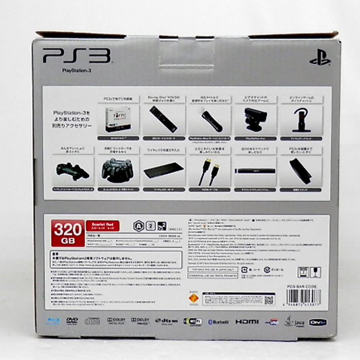 開放倉庫 | 【中古】SONY PlayStation 3 CECH-3000BSR 320GB