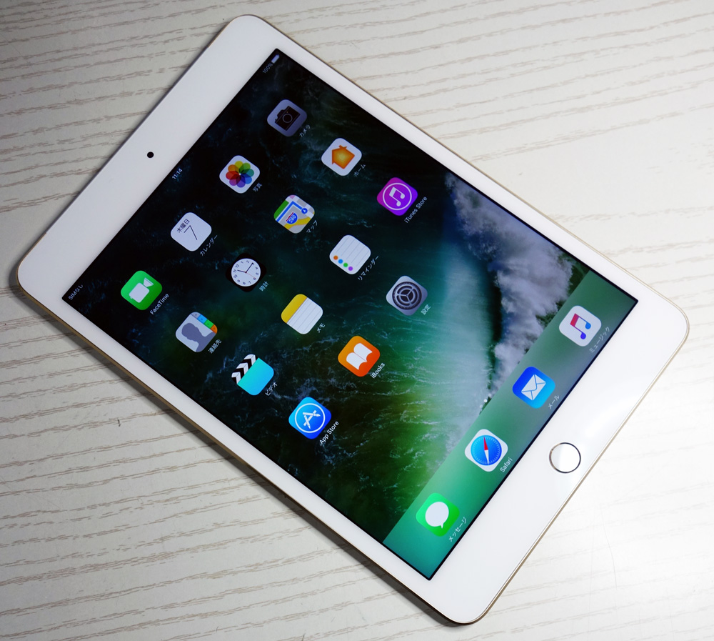 docomo Apple iPad mini4 Wi-Fi+Cellular 32GB MNWG2J/A Gold [164]【福山店】