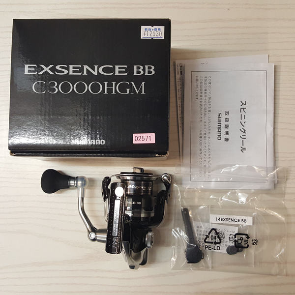 シマノ　エクスセンス BB C3000HGM